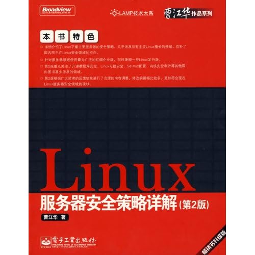 一码一肖100%的资料,安全解析方案_社区版440.93