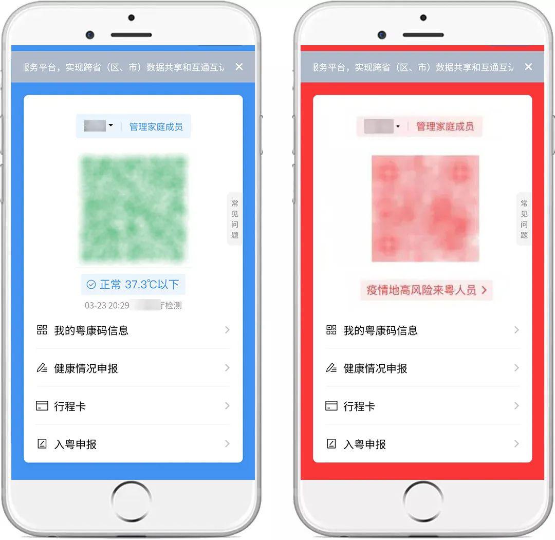 管家婆一码一肖100中奖舟山,状况评估解析_模拟版UQT864.66