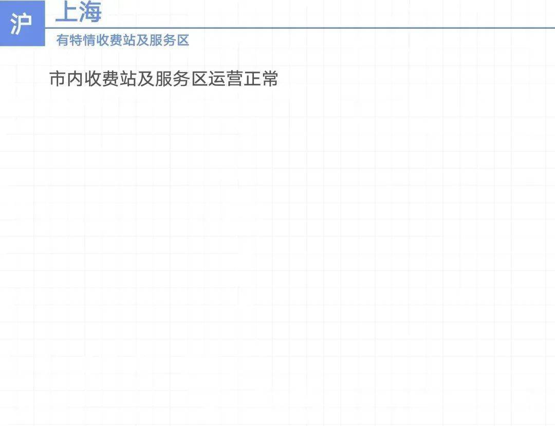 初学者进阶指南，掌握11月8日四色最新域任务全攻略