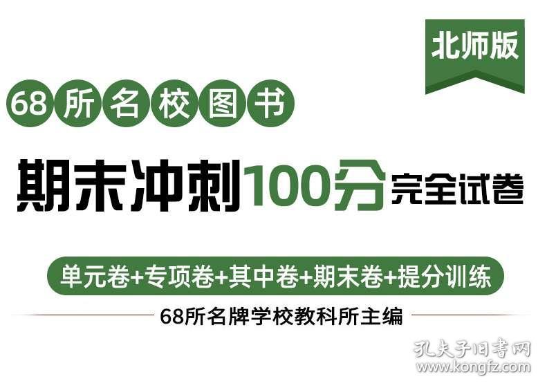 2024新奥官方正版资料免费分享，XKN215.82潮流版解析评估