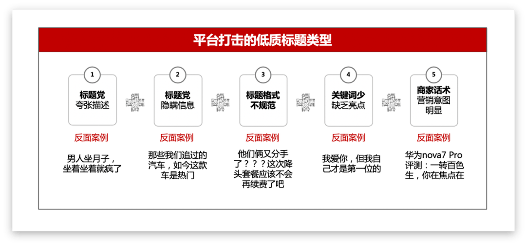 澳门精准龙门精选，全面策略解析_速达版QXO485.78