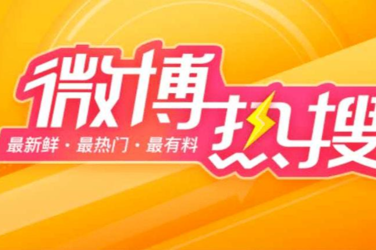 2024新奥精准资料免费大全078期,赢家结果揭晓_核心版OND405.65