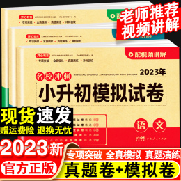 2024年澳彩管家婆资料详解，数据资料特供版LYM257.17