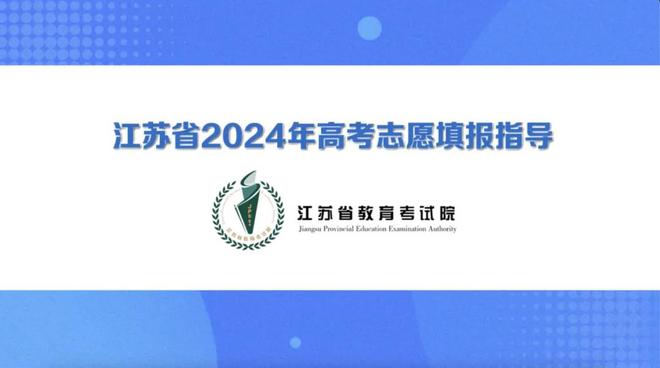 2024正版资料全面免费指南：时代资料解读与落实，AWS99.24未来版功能解析