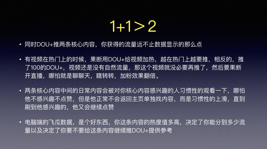 澳门龙门客栈数据详实精准解析_预言版PUG267.82权威发布