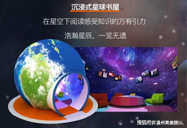 火星探秘之旅，启程于11月8日的奇妙冒险最新报道