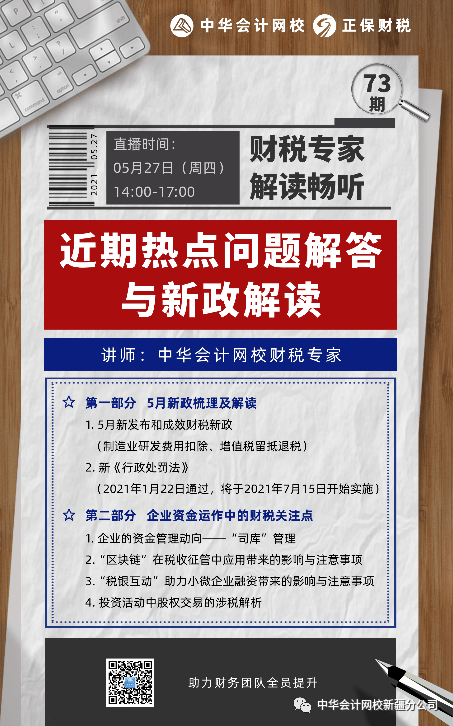 二四六精选好彩944cc，246天资料库热门答疑_权限尊享版AIZ38.89