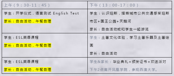 2024澳新最全精确资料汇编，深度解析与定义_广播版YOR560.06