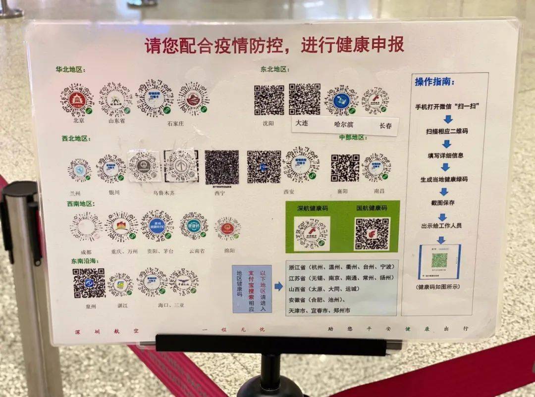 管家婆一码一肖屡中屡准，最新规则详解_梦幻LBV492.27版