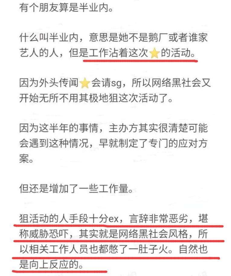 独家揭秘：一码一肖百分百准确解读，资源执行策略与交互版XOW679.97深度解析