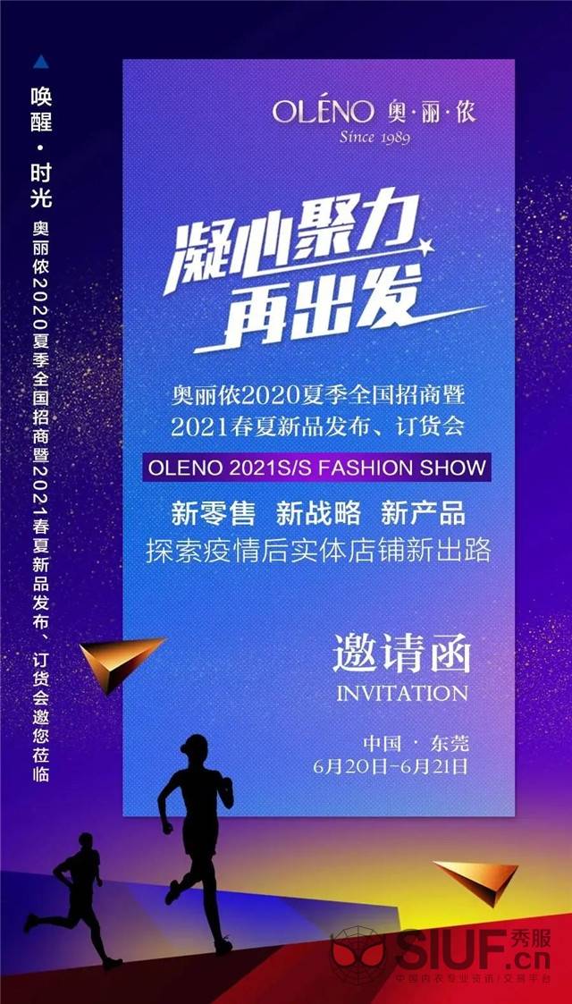 精准跑狗图库赏析：7777788888新版本QED208.07动态解读