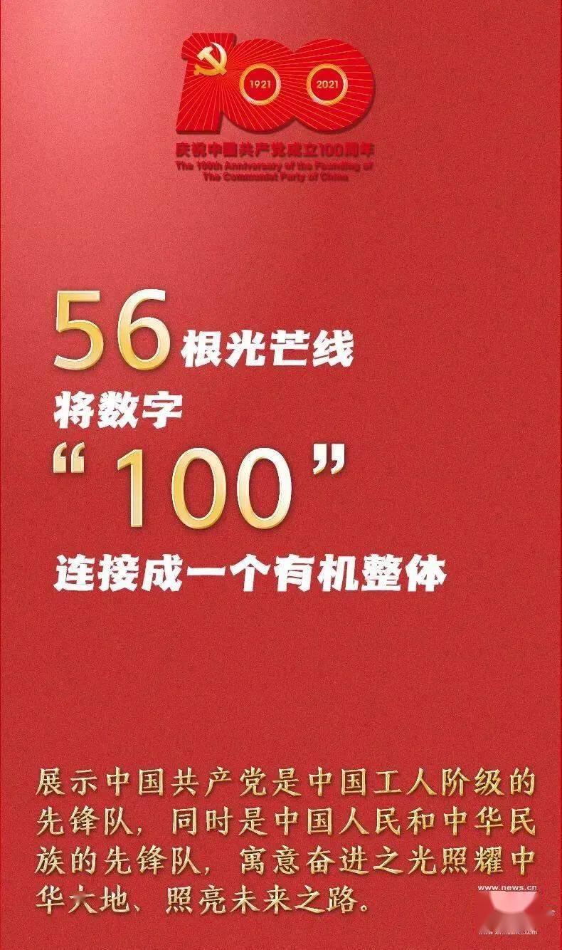 往年11月9日镜像挑战，自我突破、学习变迁与自信的闪耀之路