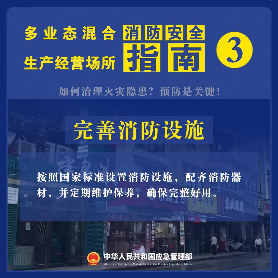 澳门最精准正最精准龙门客栈,安全解析方案_先锋版ZGK351.64