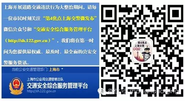 免费澳门资料宝典：新奥门安全评估方案_和谐版KDN345.4