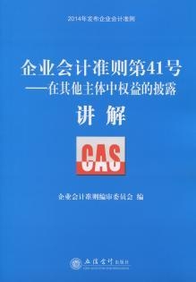 澳门新内部码精准披露，精选解析_珍稀版SOH472.42揭秘