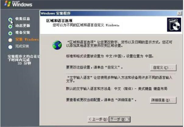 2024澳门特马今晚开奖138期,数据资料解释落实_社交版QTK125.05