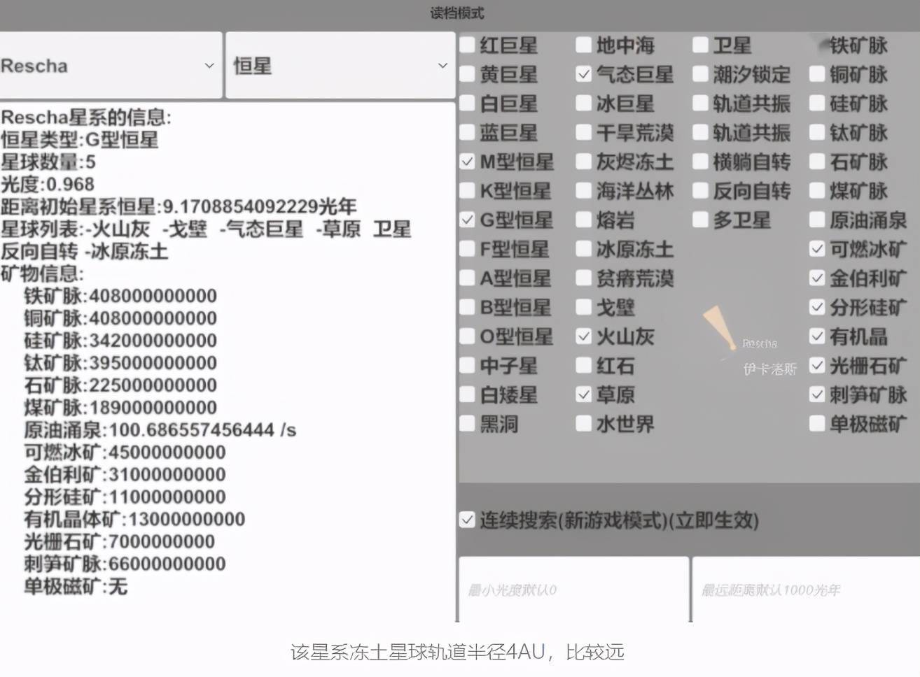 2024香港正版资料免费共享，稀有策略资源BZP397.83独家呈现