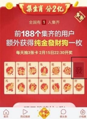 澳门生肖卡资料大全精粹版解析_综合计划解读ZLU441.63