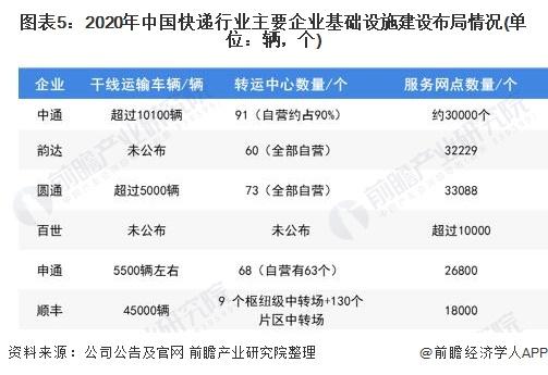 澳门4949开奖信息速递，深度解析全新策略_和谐版766.56揭晓