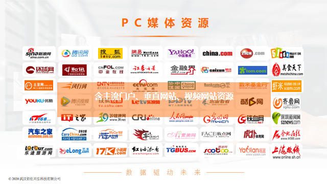 管家婆精准一码必中，详实数据解析详版MTW124.21