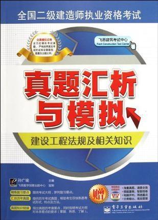 2024澳门新彩每日精选大全正版，DGV349.51模拟执行版