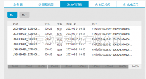 2024新澳正版资料最新更新,图库热门解答_大师版AXB610.71