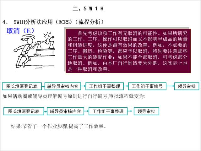 2024香港资料库全新版：安全策略解析及KQP869.63活跃版揭秘