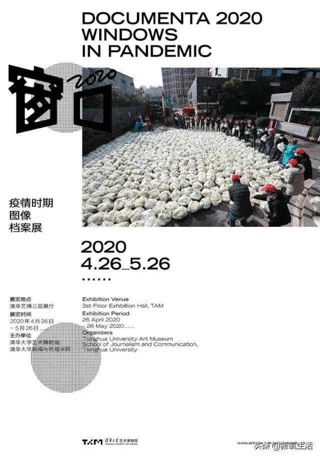 2023年4949澳门大全精准免费解读，时代资料定制版KPT832.47