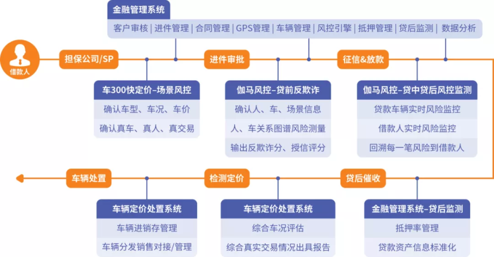 二四六精选宝典（944cc）免费资源汇编，决策助力神器版ERC924.81