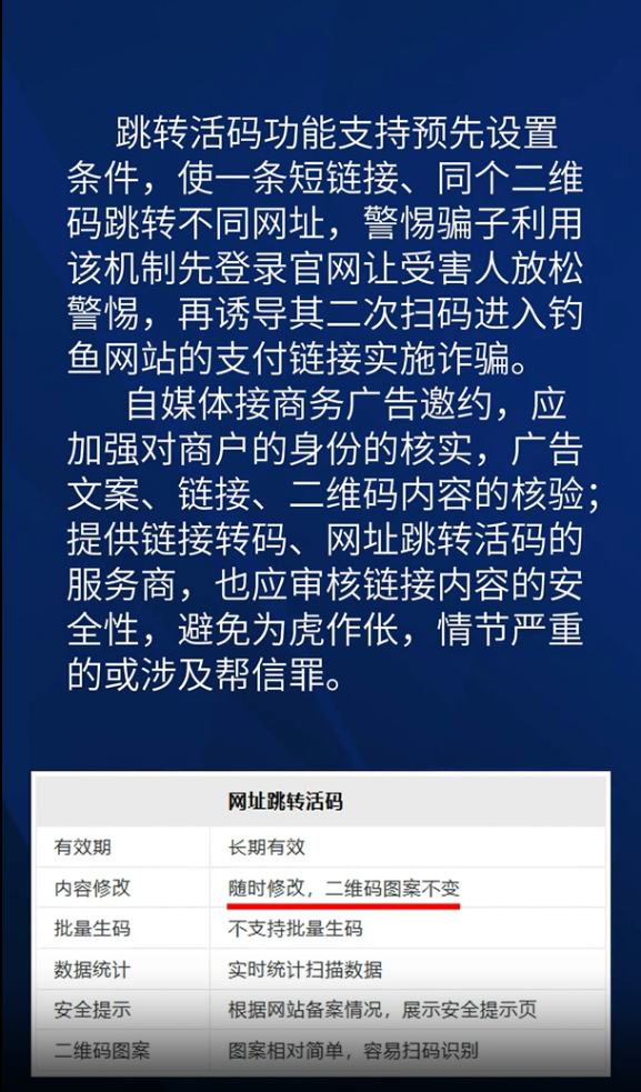 管家婆独家揭晓一码必中，揭秘安全攻略_神算版OTG961.68