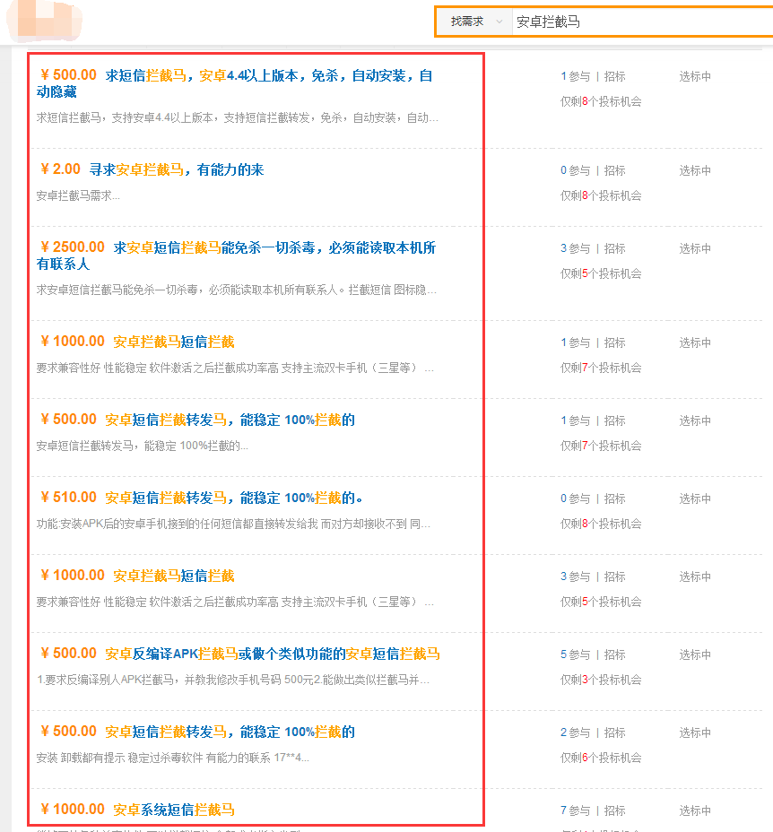 2024澳门新特马直播今晚开启，深度解析解读_LBP825.42网络版