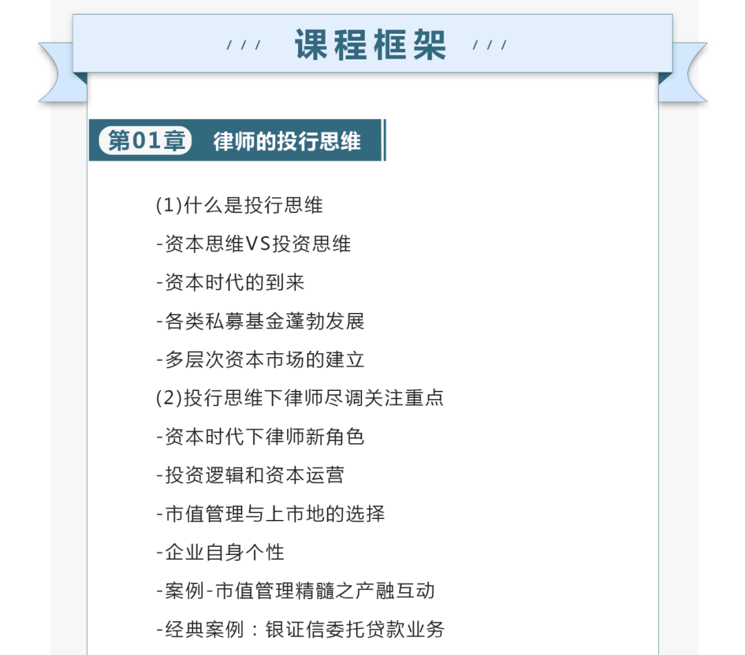 免费赠送新澳精选资料第510期：PHX990.74特殊版解析