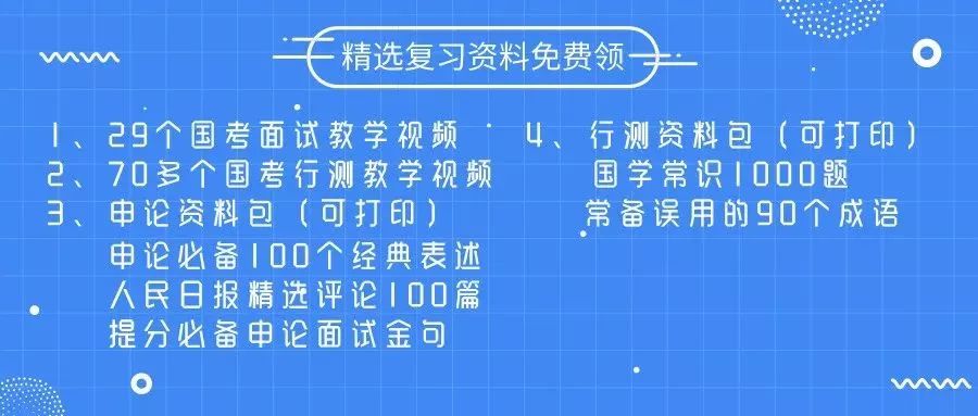 2024正版新澳资料大全免费共享，图库精选解答纪念版OKR671.37