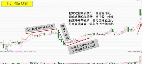 澳门天天彩期期精准龙门客栈,安全解析策略_日常版430.47