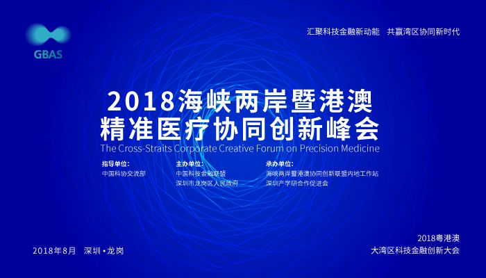 4949澳门精准免费大全2023,最佳精选解释定义_竞技版EWL16.85