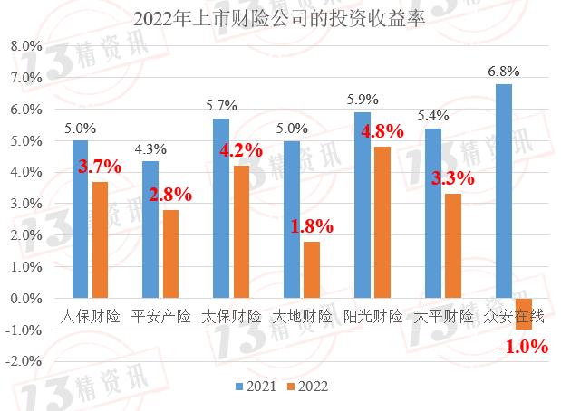 2024澳新精准数据资料免费下载，详尽解读安全版ZSC545.38