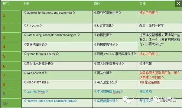 澳门生肖统计器安全设计策略解析_领航版BVE470.58生肖统计器