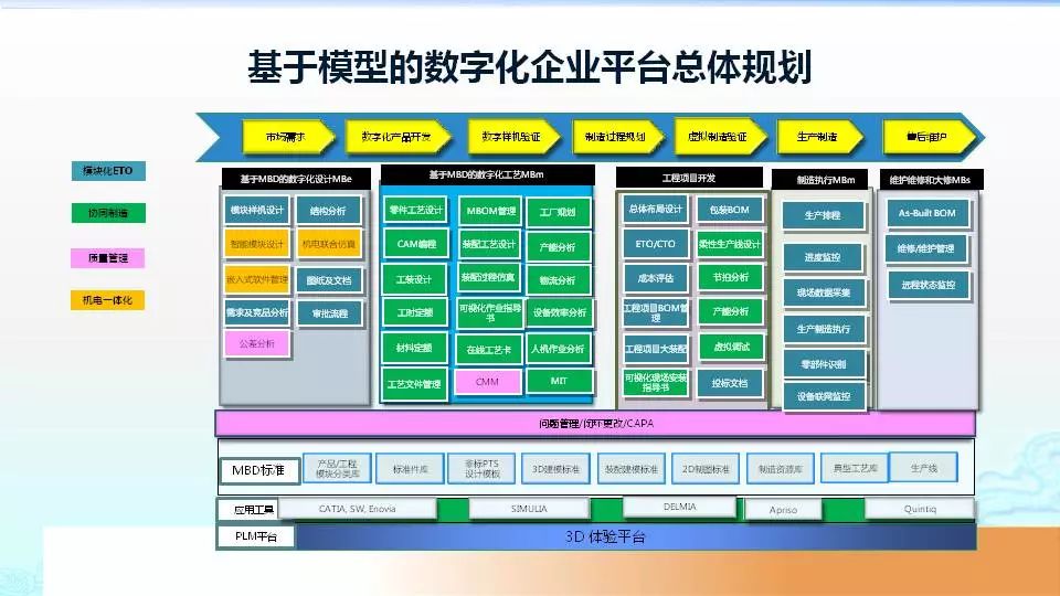 全新澳州资料免费宝库，图库动态精彩解读_ZAE404.95版