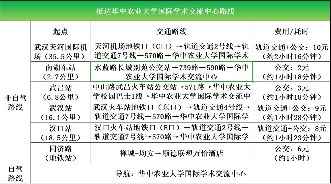 解码一码一肖百分百精准揭秘：前沿研究成果及互动版NPA797.15解读