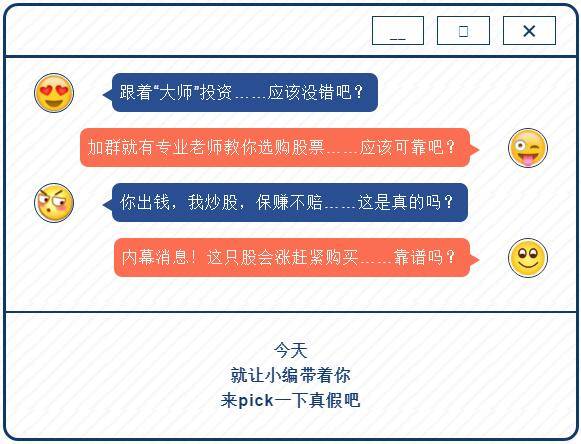 今日管家婆一票一码100%准确，揭晓赢家成果_大师版DHZ412.78