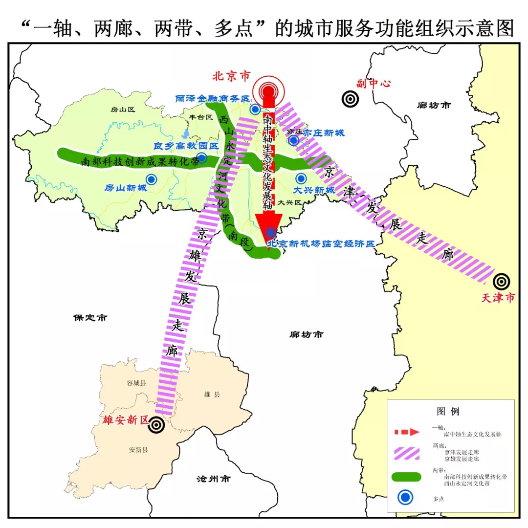 费县11月10日最新发展规划揭秘，共创美好未来新篇章