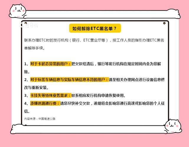 奥门管家婆精准一码一肖一，权威解读定义_官方版HRT513.31