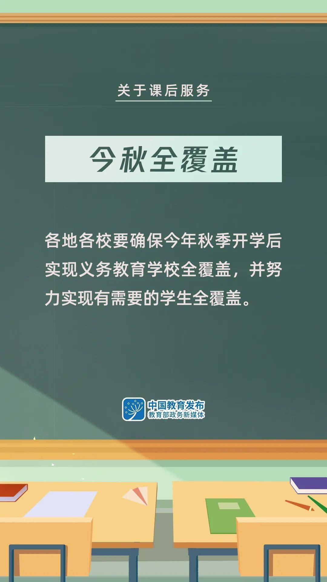 去年历秀珍最新信息解析，多维度视角下的观点碰撞与个人立场探讨