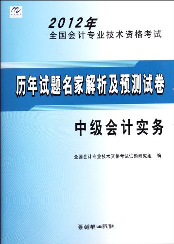 4949正版图库资料大全,最新研究解析说明_终极版ZFR576.85