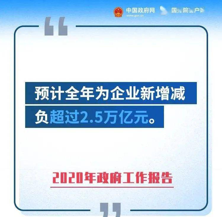 新澳免费资料今日速递：HYX820.57测试版综合评测