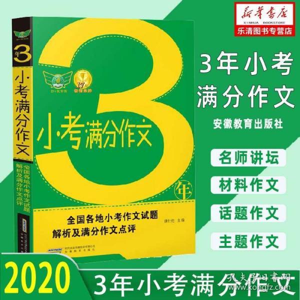 2024新奥资料免费，49张精选图片，热门图库解答_环境版ZCE817.56