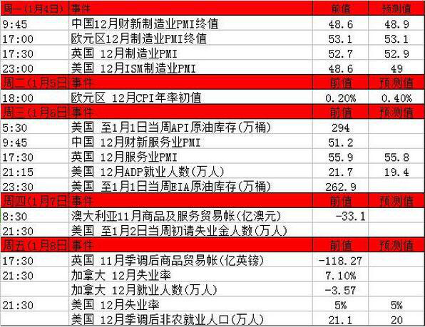 管家婆故乡探秘：MQY995.27专业执行升级版深度解析