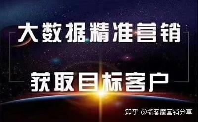 澳门最精准免费资料大全公开,数据资料解释落实_终极版ULQ337.54