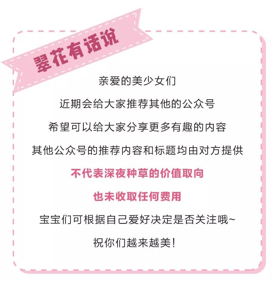 澳门内部资料绝技揭秘：时尚PTK362.44精选指南