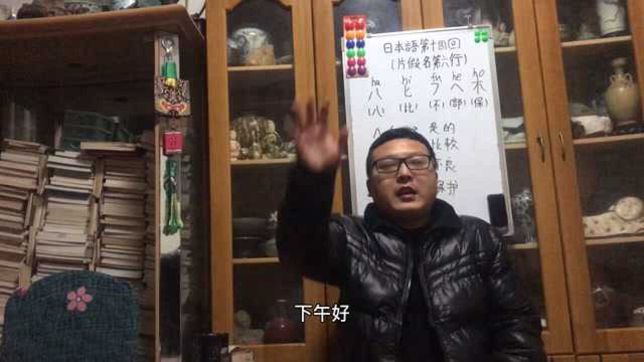 新澳资彩长期免费资料港传真,动态词语解析_动漫版FHX411.92